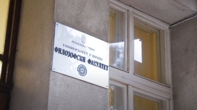 Dekan Filozofskog u Nišu: Protesti studenata nisu obojena revolucija, nećemo nasilno ukidati blokadu