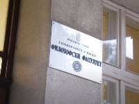 Vlast rastura niški Filozofski fakultet: Isti scenario moguć u Beogradu i celoj Srbiji
