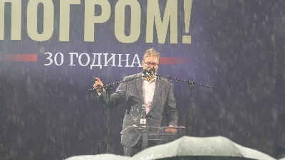 Aleksandar Vučić - ČOVEK KOJI JE PODELIO SRBIJU