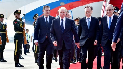 Putin stigao u Kinu: Pogledajte kako je dočekan (VIDEO)