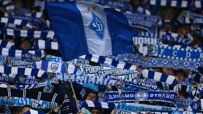 "Srbe na vrbe" i veličanje "Oluje": BRUKA navijača Dinama 