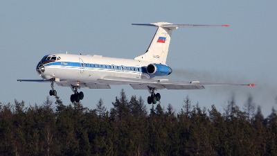 Pilot se kladio da može da sleti "na slepo": Avion se srušio na pistu i zapalio, 70 mrtvih