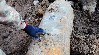 Pronađena avio bomba iz Drugog svetskog rata u Beogradu: Uklanjanje u subotu rano ujutru