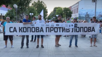 Rudari u Lazarevcu poručuju da danas nemaju šta da slave