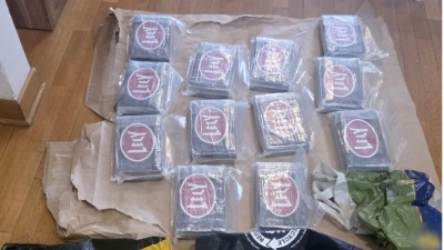 Dačić: Zaplenjeno 12 kg kokaina, tri osobe uhapšene