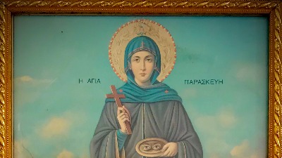 DANAS JE SVETA PETKA TRNOVA, zaštitnica žena: Evo šta prema običajima NIKAKO NE SMETE DA RADITE 
