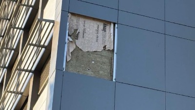 Pao aluminijumski panel sa objekta KC Vojvodine: Obnovljen pre četiri i po godine (FOTO)