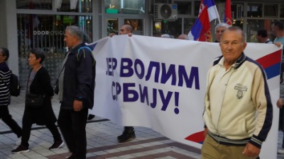 Skandal u Vranju: "Jumko" i "Komrad" platili prevozniku za prevoz kontramitingaša