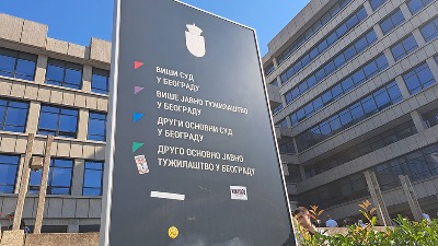 Određen pritvor osumnjičenom za tuču pre pucnjave u Višnjičkoj banji