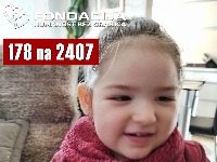 Pomozimo Ajši slanjem 178 na 2407