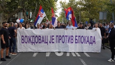 Arhiv javnih skupova: Protiv blokada na Voždovcu oko 5.500 ljudi, MUP da objasni odakle 20.000