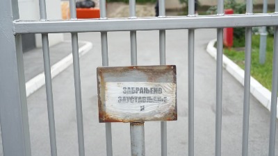 Student Bogdan Jovičić napustio Zatvorsku bolnicu i stigao kući 