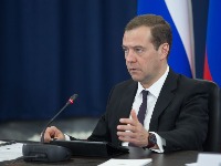 Rusija objavila SPISAK META U EVROPI: Medvedev zapretio - "Mirno spavajte!"