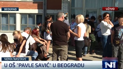 U OŠ "Pavle Savić" u Mirijevu počinje nastava: Ministarstvu ponuđena kompromisna rešenja