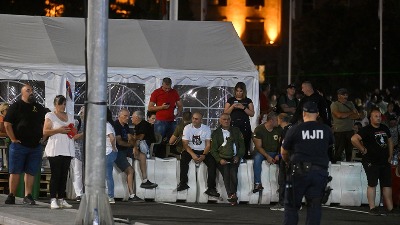 Nepozvani gosti u "Ćacilendu": Intervenisala i policija