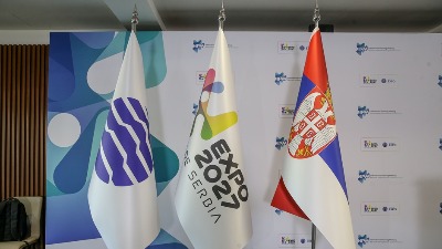 Ekskluzivno: Prve slike Expa - nećete verovati šta je niklo u Surčinu za samo dve godine (FOTO)