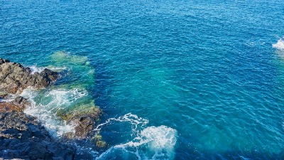 Otkriće naučnika koje bi moglo da PROMENI SVET