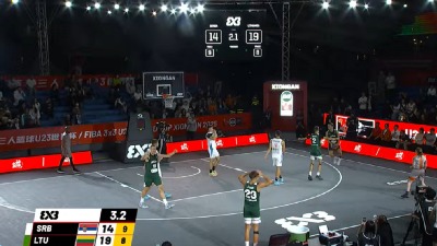 ŠTETA Basketaši poraženi u finalu SP