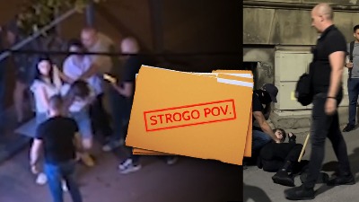 UNUTRAŠNJA KONTROLA Mesto gde se "čuvaju" podobni policajci?