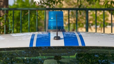 Osuđena bivša direktorka Agencije za sprečavanje korupcije