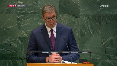 Vučić zahvalio SAD na zaštiti srpskog naroda na Kosovu: A ŠTA JE ONO ON URADIO?