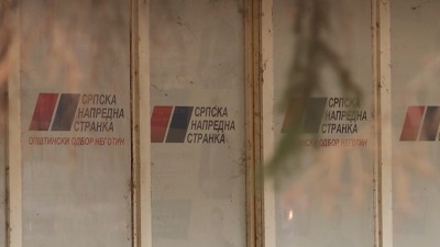 Napeto u Negotinu: Pripreme za izbore "kao za rat"