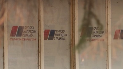 Opozicionari iz Negotina upozoravaju: Aktivisti SNS popunili smeštajne kapacitete