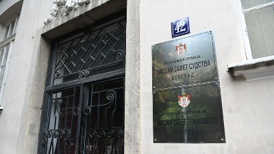 "Neprimerene izjave predstavnika vlasti, političara i drugih ličnosti“: Oglasilo se Vrhovno javno tužilaštvo