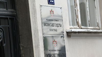 Visoki savet sudstva objavio REZULTATE izbora za pet članova