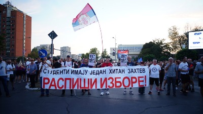 Novosadski studenti se pridružuju protestu poljoprivrednika