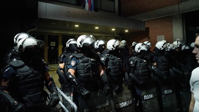 Dekan PMF-a sprečio upad policije na fakultet: "Niste pozvani"