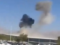 Pogođen aerodrom u Izraelu: Sirene se NISU OGLASILE (VIDEO)