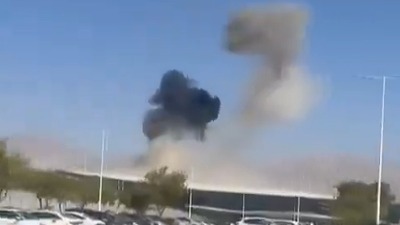 Pogođen aerodrom u Izraelu: Sirene se NISU OGLASILE (VIDEO)