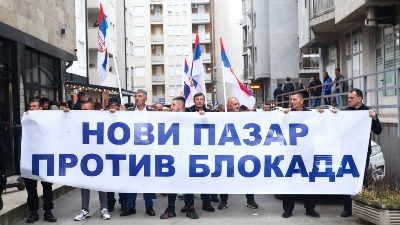 Student o sitiaciji na skupu naprednjaka u Novom Pazaru: Policija me privela, pa mi rekli da nisam priveden
