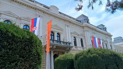SSP Požarevac: Poseta ministra Beriše je promocija ljudskih prava kojih nema