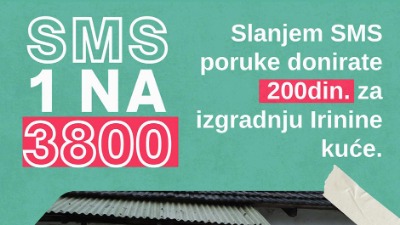 Pomozite da sagradimo prvu TAR kuću prilagođenu Irini iz Bora!