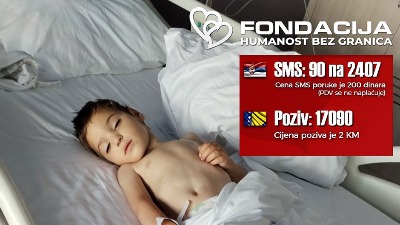 Pomozimo Srđanu slanjem 90 na 2407