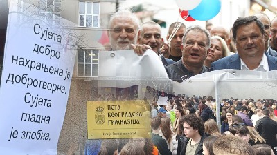 PETA BEOGRADSKA U FOKUSU SNS Odmah ukinuti školstvo i kazniti đake