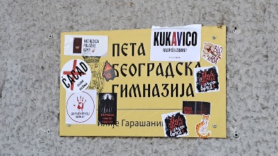 Učenici Pete gimnazije izglasali prekid blokade