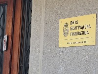 Suspendovano još dvoje profesora Pete gimnazije - od jutros ukupno četvoro