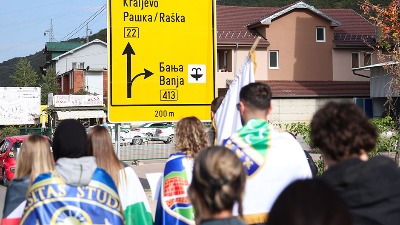 Veselinović (SSP): Hitno zaustaviti progon profesora i studenata na DUNP-u