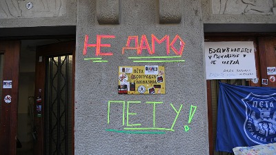 Roditelji đaka Pete gimnazije zovu na protest