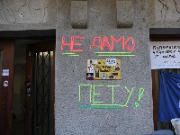 Četvoro zaposlenih u Petoj beogradskoj gimnaziji dobilo otkaz