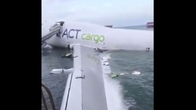 Srušio se Boing 747 pri sletanju, IMA MRTVIH (VIDEO)