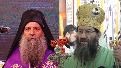 PRETEĆE pismo Porfirija mitropolitu Justinu koji je podržao studente