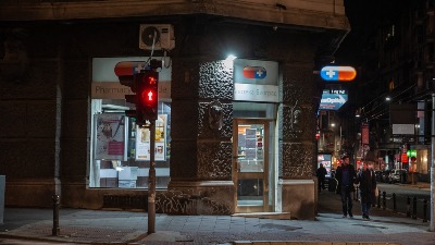Apoteke u Beogradu ponovo na udaru maloletnih pljačkaša Apoteke u Beogradu ponovo na udaru maloletnih pljačkaša