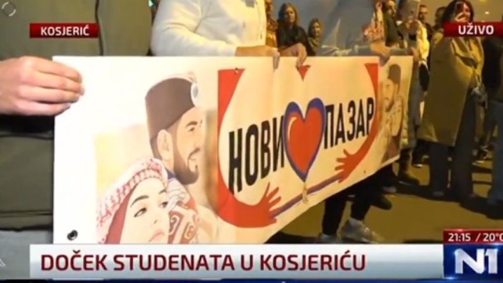 Novopazarski studenti stigli u Kosjerić, dočekali ih meštani