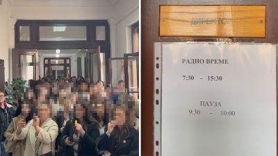 Protest gimnazijalaca zbog vraćanja suspendovane direktorke (VIDEO) Protest gimnazijalaca zbog vraćanja suspendovane direktorke (VIDEO)