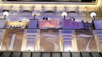 Glumci Narodnog pozorišta najavili štrajk na dan otvaranja pozorišta