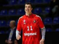 Navijači Bajerna se poklonili Lučiću: Olimpijakos pokvario žurku